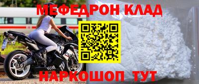 молекула духа Дубна