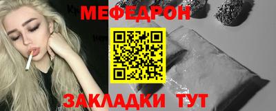 кокаин колумбия Донской