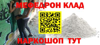 кокаин колумбия Донской