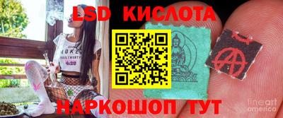 кокаин колумбия Донской