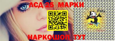 молекула духа Дубна