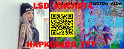 кокаин колумбия Донской