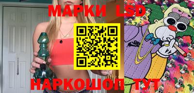 молекула духа Дубна