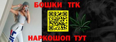 соль ск Усть-Джегута