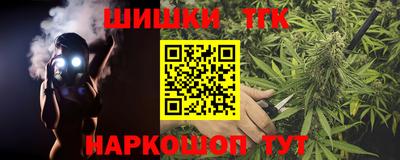 меф Донецк