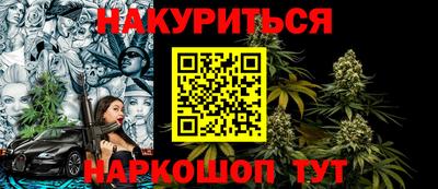 молекула духа Дубна