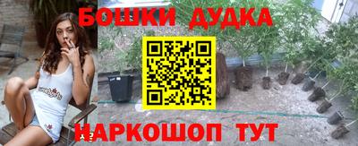кокаин колумбия Донской