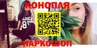 молекула духа Дубна