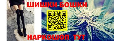 кокаин колумбия Донской