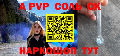кокаин колумбия Донской