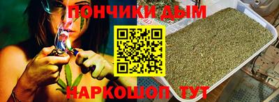 молекула духа Дубна