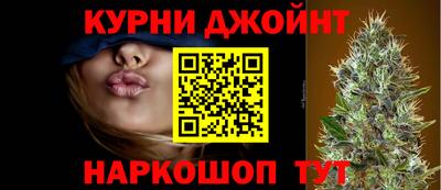 молекула духа Дубна