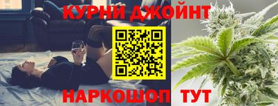 мяу мяу мука Уссурийск
