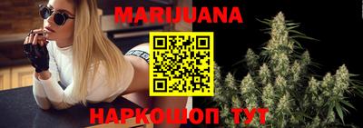 молекула духа Дубна