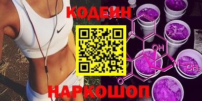 кокаин колумбия Донской