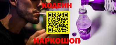 кокаин колумбия Донской