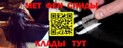 молекула духа Дубна