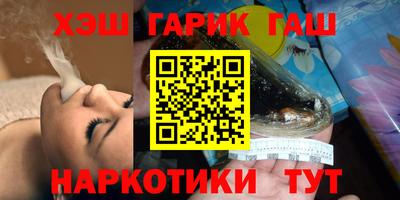 меф Донецк