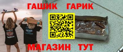 меф Донецк