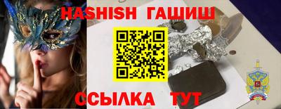 кокаин колумбия Донской