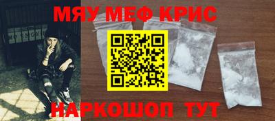 молекула духа Дубна