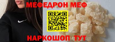 кокаин колумбия Донской