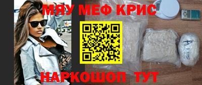 кокаин колумбия Донской