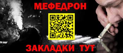 кокаин колумбия Донской
